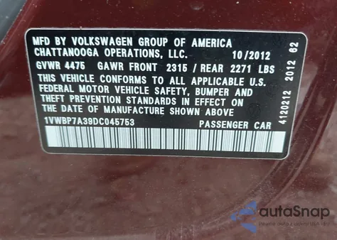 2013 Volkswagen Passat 2.5L Se из США, поврежденный, VIN 1VWBP7A39DC045753